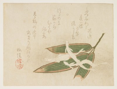 Whitebait and Bamboo Leaves, c. 1860 by Ariwara Baikei